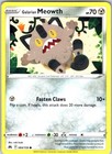 Galarian Meowth