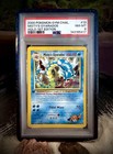 Misty's Gyarados