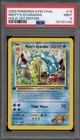 Misty's Gyarados
