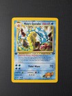 Misty's Gyarados