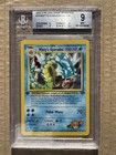 Misty's Gyarados
