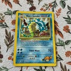 Misty's Gyarados