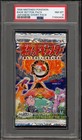 Tangela
