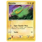 Electrike