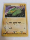 Electrike