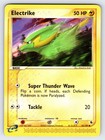 Electrike