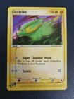 Electrike