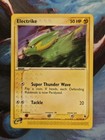 Electrike