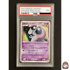 Striking Back Mewtwo