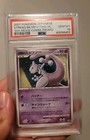 Striking Back Mewtwo