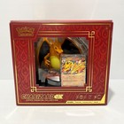Charizard ex Premium Collection