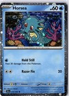Horsea