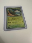 Scyther