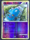 Misdreavus
