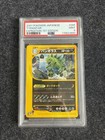 Tyranitar