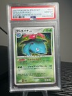 Venusaur