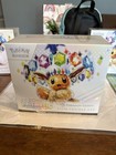 Pinsir