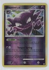 Haunter
