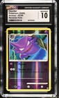 Haunter