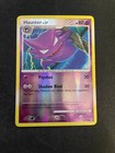 Haunter