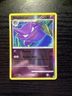 Haunter