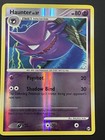 Haunter