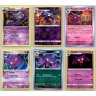 Haunter
