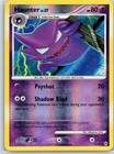 Haunter