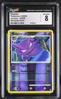 Haunter