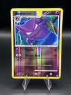 Haunter