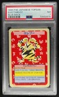 Electabuzz