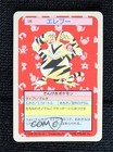 Electabuzz