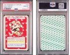 Electabuzz