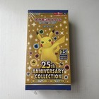 Booster Box