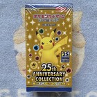 Booster Box