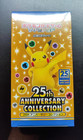 Booster Box
