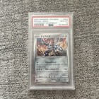Dialga