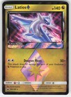 Latios Prism Star