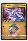 Latios Prism Star