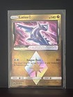 Latios Prism Star