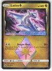 Latios Prism Star