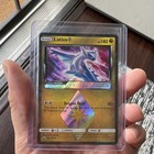 Latios Prism Star