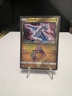 Latios Prism Star