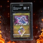 Latios Prism Star