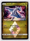Latios Prism Star