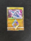 Latios Prism Star