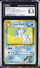 Sabrina's Golduck