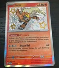 Entei