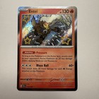 Entei
