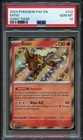 Entei